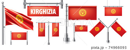 Vector set of the national flag of Kirghizia in various creative designs 74966093