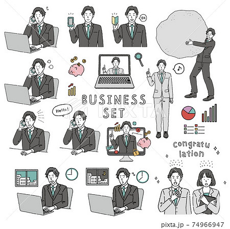 若い男性 仕事をする人物とグラフやアイコンのイラストセットのイラスト素材