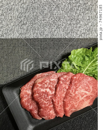 黒毛和牛トモサンカク焼肉（もも） 74967185