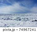<知床>雪と氷の海2 74967241