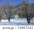 <網走>網走湖湖畔 石北本線　 74967242