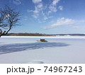 <網走>冬の網走湖 74967243