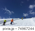 さらに上を目指す人たち 74967244