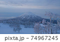 <北海道>羊蹄山 74967245