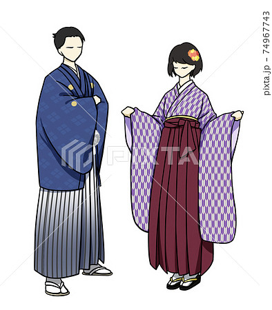 彩り着物 袴 男女デザイン4のイラスト素材