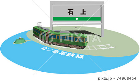 石上　江ノ島電鉄のフレームとパネル　ベクターイラスト背景透明 74968454