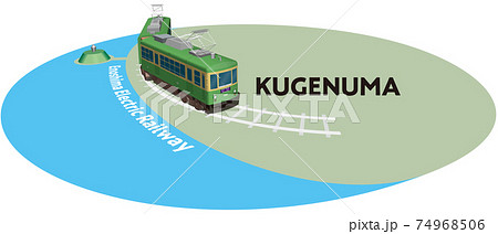 KUGENUMA 江ノ島電鉄のフレーム ベクターイラスト背景透明 KUGENUMA 江ノ島電鉄のフレーム ベクターイラスト背景透明 74968506