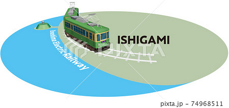 ISHIGAMI 江ノ島電鉄のフレーム　ベクターイラスト背景透明 74968511