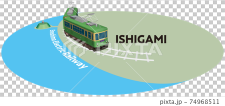 ISHIGAMI 江ノ島電鉄のフレーム　ベクターイラスト背景透明 74968511