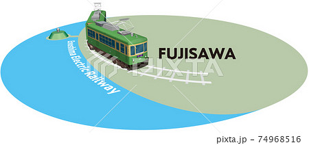 FUJISAWA 江ノ島電鉄のフレーム ベクターイラスト背景透明 FUJISAWA 江ノ島電鉄のフレーム ベクターイラスト背景透明 74968516