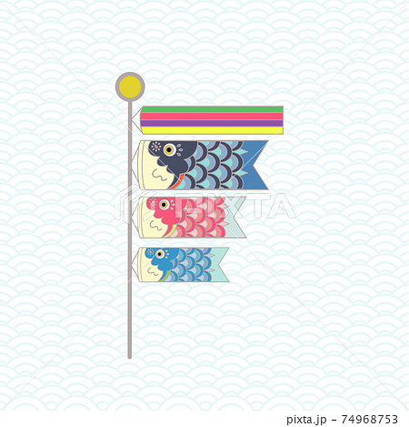 背景あり こいのぼり 背景あり こいのぼり 74968753