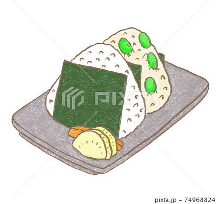 Take out (TO GO) icon illustration 4 types set - Stock Illustration  [64318839] - PIXTA