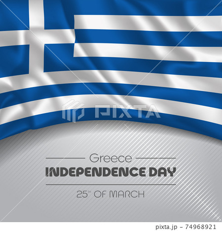 Greece happy independence day greeting card, banner vector illustration 74968921
