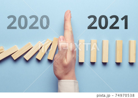 The concept of stopping the crisis, pandemic, financial problems in 2020. Successful 2021 New Year. The concept of stopping the crisis, pandemic, financial problems in 2020. Successful 2021 New Year. 74970538