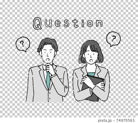 一個商人的男人和女人的插圖與一個問號 一個商人的男人和女人的插圖與一個問號 74970563