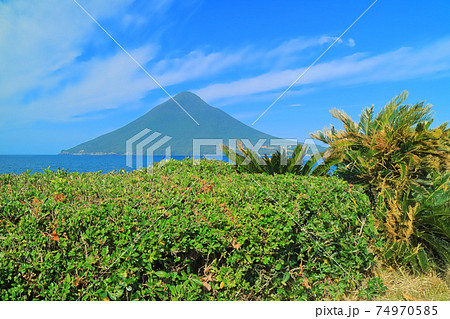 【鹿児島県】長崎鼻から望む開聞岳 【鹿児島県】長崎鼻から望む開聞岳 74970585