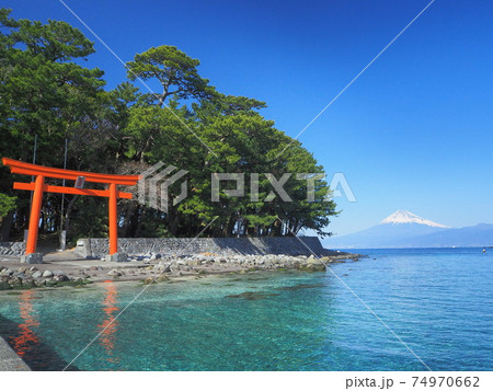 静岡県 小舟ヶ浜と富士 2月 静岡県 小舟ヶ浜と富士 2月 74970662