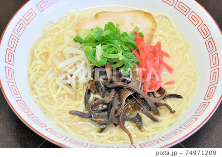 博多豚骨ラーメン 74971209