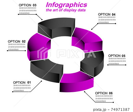 Infographic display  template. Idea to display information, ranking and statistics. 74971387