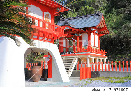 【鹿児島県】長崎鼻灯台公園の龍宮神社 【鹿児島県】長崎鼻灯台公園の龍宮神社 74971807