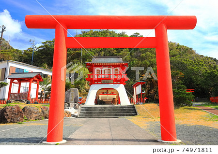【鹿児島県】長崎鼻灯台公園の龍宮神社 【鹿児島県】長崎鼻灯台公園の龍宮神社 74971811