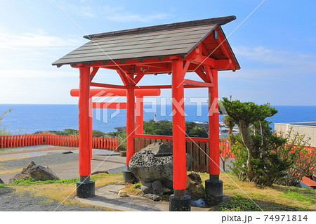 【鹿児島県】長崎鼻灯台公園の龍宮神社 74971814