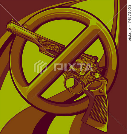 Symbol No gun on white background vector illustration 74973055
