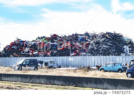 自動車解体業 74973275