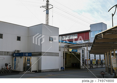 小田急江ノ島線　高座渋谷駅　西口改札口　人がいない 74974800