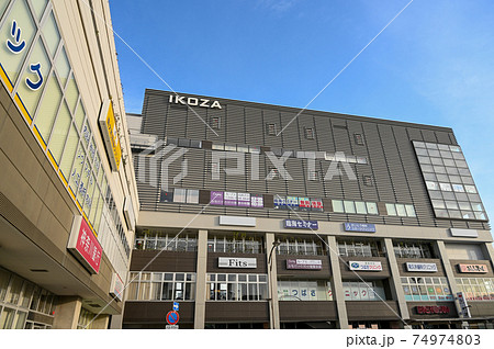 小田急江ノ島線　高座渋谷駅　西口改札口　IKOZA 74974803