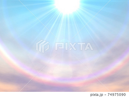 太陽 朝陽 日の出 ハロ 虹のリング 空 背景 壁紙のイラスト素材