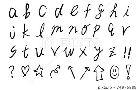 黒の数字や小文字アルファベットのセット 太字 のイラスト素材