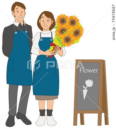 花束を持つ花屋の夫婦と看板 74978687