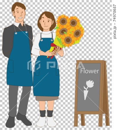 花束を持つ花屋の夫婦と看板 74978687
