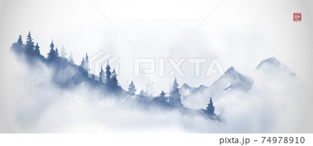 Blue mountain slope with pine trees in fog and far mountains. Traditional oriental ink painting sumi-e, u-sin, go-hua in vintage style. Translation of hieroglyph - silence Blue mountain slope with pine trees in fog and far mountains. Traditional oriental ink painting sumi-e, u-sin, go-hua in vintage style. Translation of hieroglyph - silence 74978910