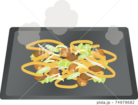 津山ホルモンうどん 74979682