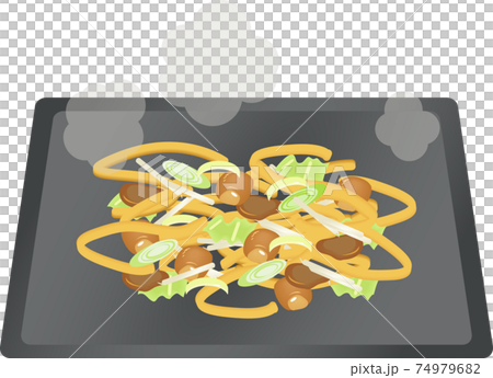 津山ホルモンうどん 74979682