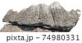 Big stone isolated on white background with clipping path, Big granite rock stone. 74980331