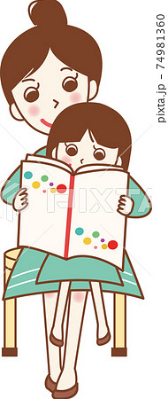 絵本の読み聞かせをする親子。 74981360