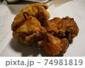 からあげのテイクアウト 74981819