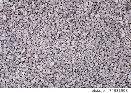 Crushed stone. Crushed stone construction materials. Crushed stone. Crushed stone construction materials. 74981998