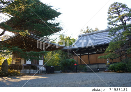 東禅寺(東京都港区高輪) 東禅寺(東京都港区高輪) 74983181