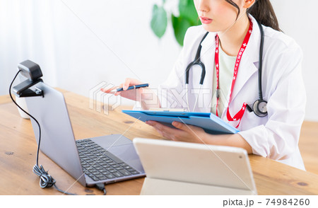 オンライン診療イメージ 74984260