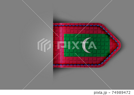 Flag of Maldives Flag of Maldives 74989472