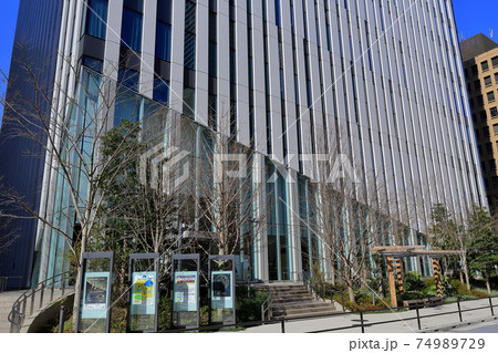 東京　虎ノ門　気象庁・港区立教育センター合同庁舎 74989729