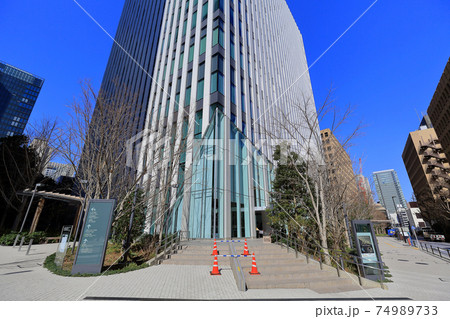 東京 虎ノ門 気象庁・港区立教育センター合同庁舎 東京 虎ノ門 気象庁・港区立教育センター合同庁舎 74989733