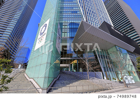 東京 港区 虎ノ門ヒルズ 森タワーとビジネスタワー 東京 港区 虎ノ門ヒルズ 森タワーとビジネスタワー 74989748