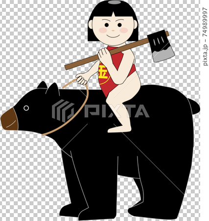 熊にまたがる金太郎 熊にまたがる金太郎 74989997