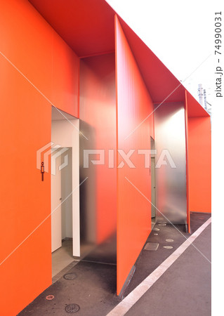 東三丁目公衆トイレ 東三丁目公衆トイレ 74990031