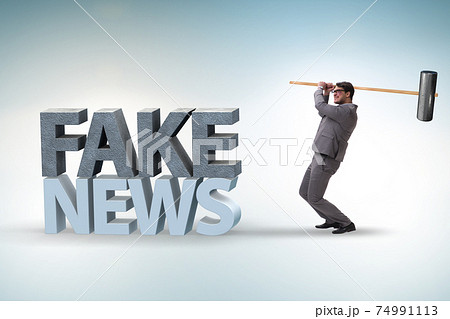 Fake news concept in information manipulation concept Fake news concept in information manipulation concept 74991113